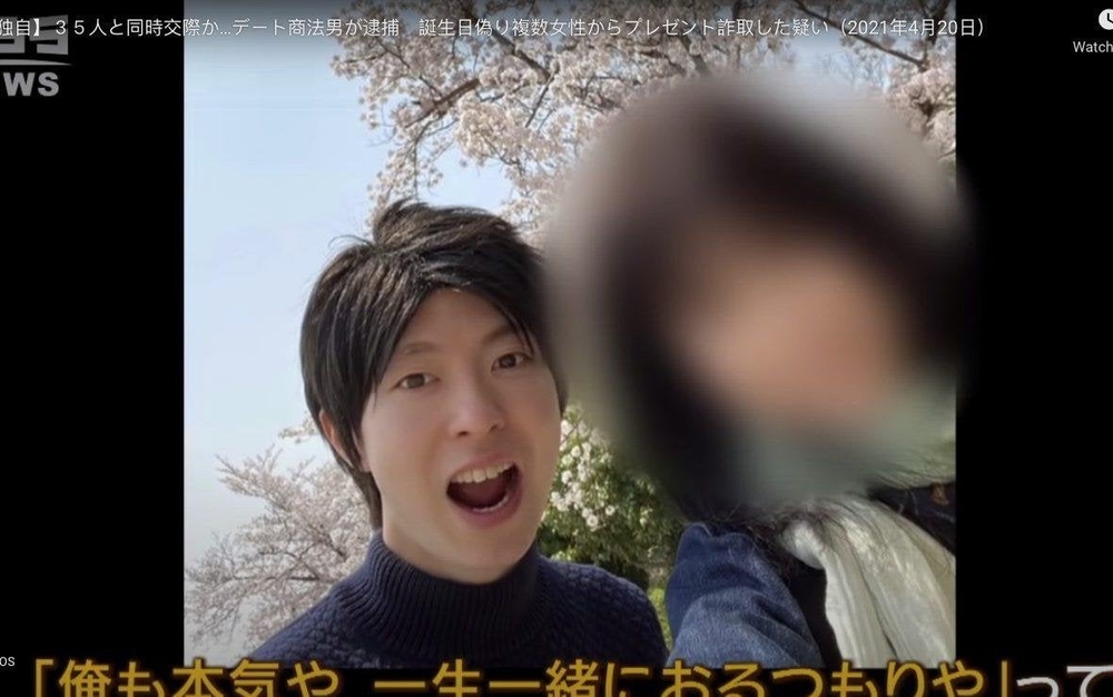 Takeshi Miyagawa Takeshi Miyagawa